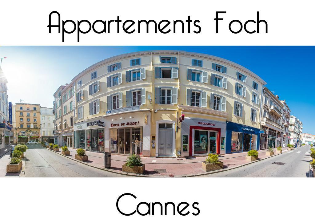 קאן Appartements Foch מראה חיצוני תמונה